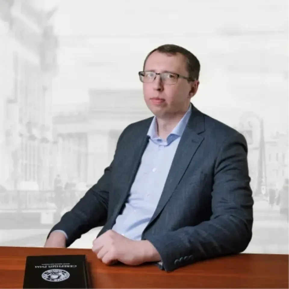 Першин Сергей Алексеевич
