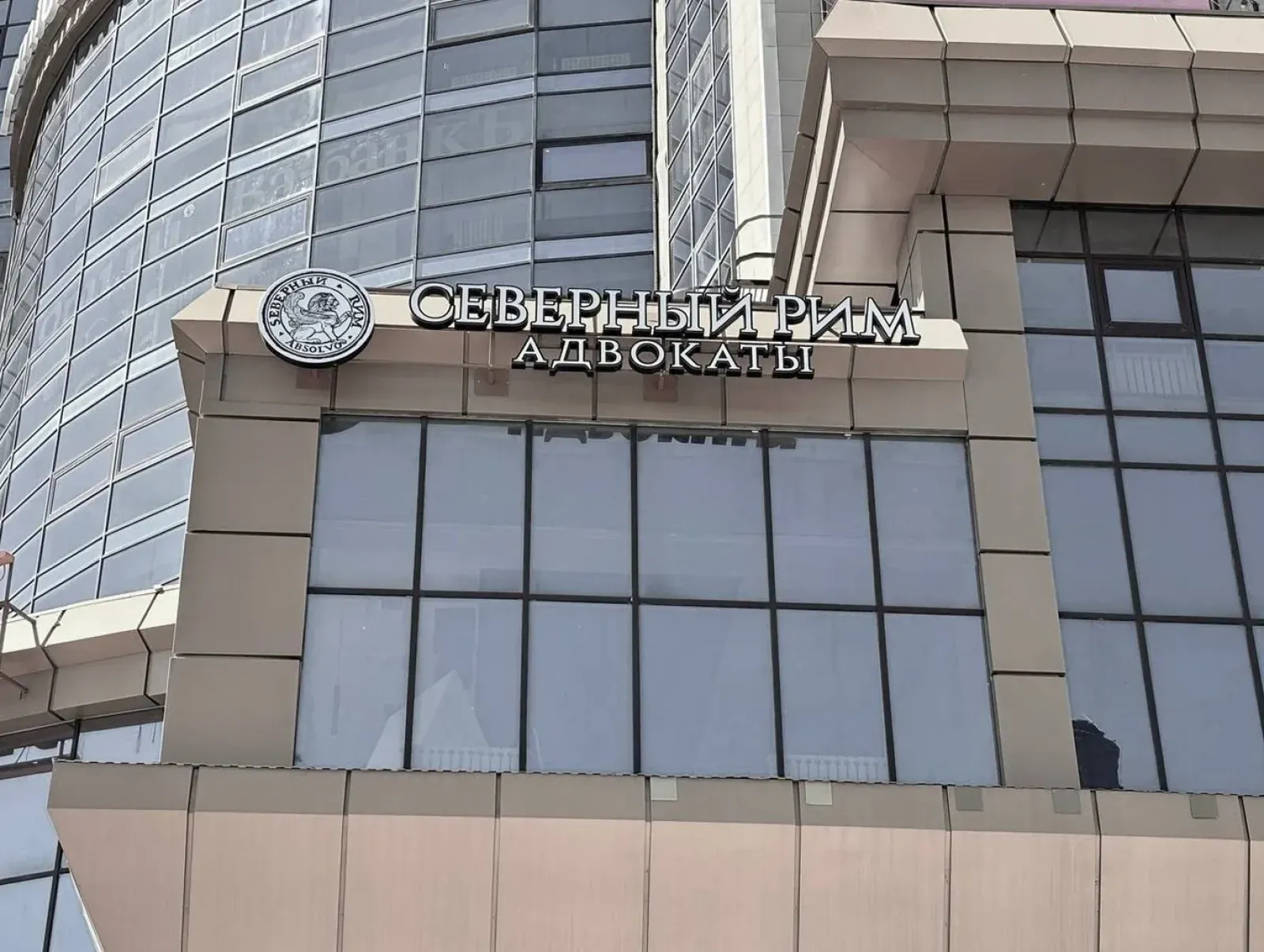 Офис коллегии в городе Омск, изображение 3